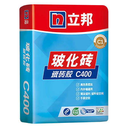环氧彩砂美缝剂——防水防霉多色可选瓷砖美缝 深圳光明门店直供