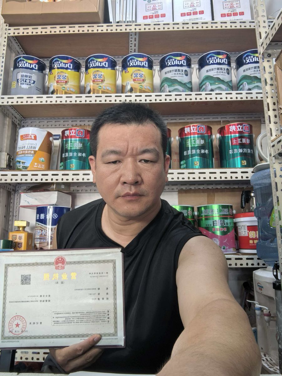 售后质保承诺