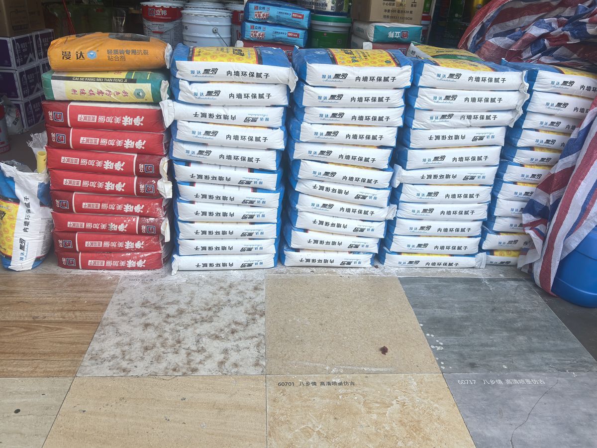 玉塘墙面开裂修补